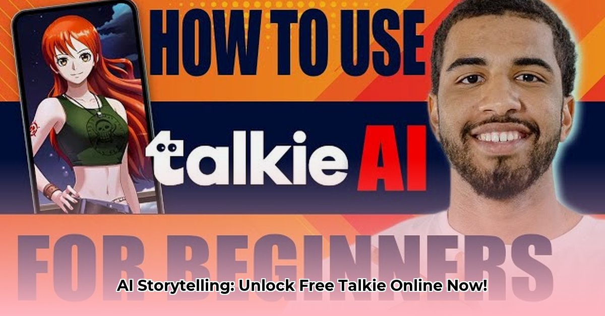 talkie-online-free